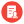 深圳许可证办理